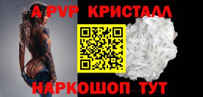 мефедрон мука Ярославль