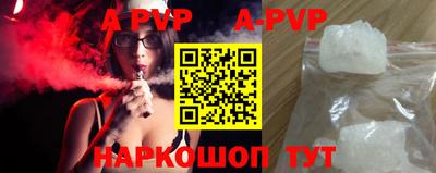 мефедрон мука Ярославль
