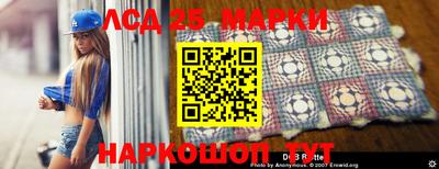 мефедрон мука Ярославль