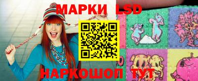 мефедрон мука Ярославль