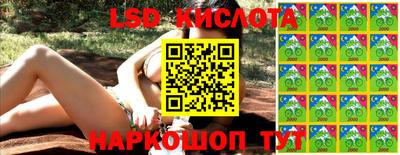 мефедрон мука Ярославль