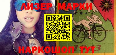 мефедрон мука Ярославль