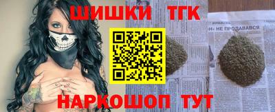 мефедрон мука Ярославль