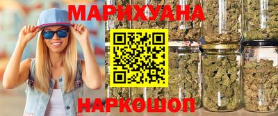 мефедрон мука Ярославль