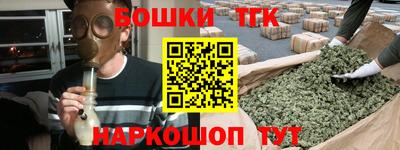 мефедрон мука Ярославль
