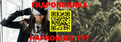 мефедрон мука Ярославль