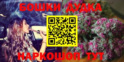 мефедрон мука Ярославль