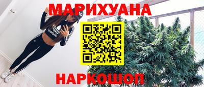 мефедрон мука Ярославль