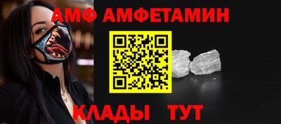 шишки Ярцево